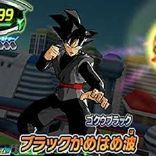 The rom download of dragon ball z: Buy Dragon Ball Heroes Ultimate Mission X Nintendo 3ds Download Code Compare Prices