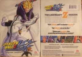 Produced by toei animation, the series was originally broadcast in japan on fuji tv from april 5, 2009 to march 27, 2011. Dragon Ball Z Kai Season 3 4 Disc Set Dvd 704400087981 Ebay
