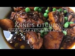 Sesuai dijadikan menu untuk berbuka puasa dan bersahur. Ayam Kicap Ketumbar Coriander Chicken Simple And Easy Youtube