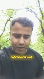 البته روز ملی خلیج فارس 10اردیبهشت هست .خلیج تا ابد پارس , #جزیره_کیش #کیش  #دانستنی #دریا #خلیج_فارس #بندرعباس #قایق #ماهیگیری #صیادی #کشتی #زندگی