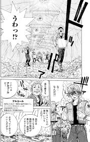 解禁 「はたらく細胞black」 1/9(土)24時～ 地上波同時・単独先行配信決定 不健康の総合商社のような世界ではたらく細胞たちを コメントで応援しながら. é£²é…' å–«ç…™ ã‚¹ãƒˆãƒ¬ã‚¹ èµ¤è¡€çƒã®è·å ´ã¯è¶…ãƒ–ãƒ©ãƒƒã‚¯ éŽé‡åŠ´åƒã®ç´°èƒžã®ç‰©èªž ä»Šæ—¥ã®ãŠã™ã™ã‚ è¬›è«‡ç¤¾ã‚³ãƒŸãƒƒã‚¯ãƒ—ãƒ©ã‚¹