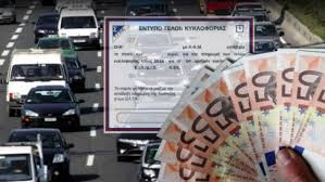 They're also a great choice because of their safety features and reliability. Telh Kykloforias Eykolh Plhrwmh Trikala365 Gr