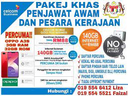 Pakej pinjaman yayasan ini menawarkan pinjaman peribadi kepada kakitangan kerajaan dengan pembayaran balik bulanan melalui potongan gaji atau biro perkhidmatan angkasa (bpa). Pakej Khas Celcom Untuk Penjawat Jn Point Sdn Bhd A Facebook