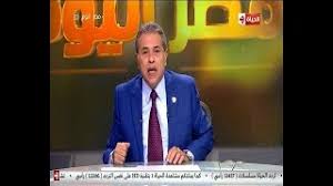 Check spelling or type a new query. Ø¨Ø§Ù„ÙÙŠØ¯ÙŠÙˆ Ø¶Ø­Ùƒ Ù„Ù„Ø±ÙƒØ¨ Ù„Ù„Ø­Ø¯ Ø¨ÙƒØ±Ø© Ù…Ø¹ ØªÙˆÙÙŠÙ‚ Ø¹ÙƒØ§Ø´Ø© Ø§Ù„Ø°ÙŠ ÙÙ‚Ø¯ Ø¹Ù‚Ù„Ù‡ ÙˆÙŠØºÙ†ÙŠ Ø¹Ù„ÙŠ Ø§Ù„Ù‡ÙˆØ§Ø¡ ØµÙˆØª Ø§Ù„Ù…Ø³ÙŠØ­ÙŠ Ù…ÙˆÙ‚Ø¹ ØµÙˆØª Ø§Ù„Ù…Ø³ÙŠØ­Ù‰ Ø§Ù„Ø­Ø± Ù‡Ùˆ Ø§Ù„Ù…Ø³ÙŠØ­Ù‰ Ø§Ù„Ø­Ø± Ø§Ù„Ù‚Ø¨Ø·Ù‰ Ø§Ù„Ø°Ù‰ ÙŠÙ†Ø´Ø± Ø§Ù„ÙƒÙ„Ù…Ø© ÙˆØ§Ù„ØµØ¯Ù‚ Ù„ÙƒÙ„