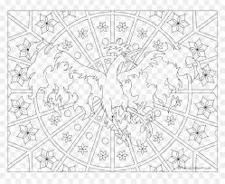 Clefairy's power is establishing friendships but voltorb is not affected. Thumb Image Pokemon Adult Coloring Pages Hd Png Download Vhv
