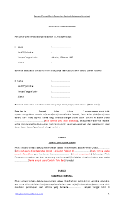 Pdf Contoh Format Surat Kontrak Kerjasama Investasi Saha Bae Academia Edu