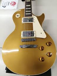 GIBSON LES PAUL STANDARD Used 8 Electric Guitar