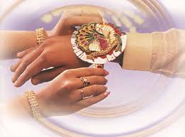 रक्षाबंधन पर बहुत ही बढ़िया निबन्ध raksha bandhan essay in hindi. à¤°à¤• à¤· à¤¬ à¤§à¤¨ à¤• à¤¹ à¤° à¤¦ à¤• à¤¶ à¤­à¤• à¤®à¤¨ à¤ Happy Raksha Bandhan Apni Kahaani Is Best Hindi Blog For Hindi Quotes Inspirational Hindi Stories