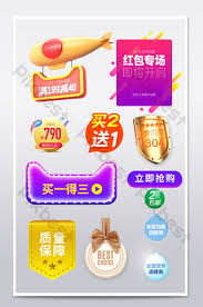 May 07, 2020 · cetak stiker label kue, stiker label toples biasanya paling banyak saat menjelang hari raya idul fitri. Template Label Kue Psd Download Gratis Pikbest