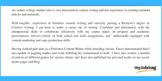 One thing that should be true about all personal statements, is that they the biggest difference between the two cv personal statement examples that we are showcasing is that the first one was from someone who had much more. Personal Statement Examples Myjobmag