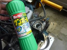 ラジエター 洗浄 サン ポール