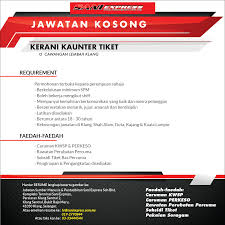 *sila klik pada jawatan yang anda berminat dan pastikan anda semak tarikh tutup sebelum memohon. Facebook
