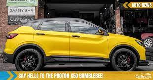 Free tax holiday x70, persona, saga ,iriz 1.3 /1.6 , exora mpv. The Proton X50 Bumblebee Has Landed Auto News Carlist My