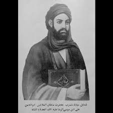 علي ال خليفة الشمري on instagram السلطان الرؤوف علي ابن موسى الرضا spiritual people old photos superhero