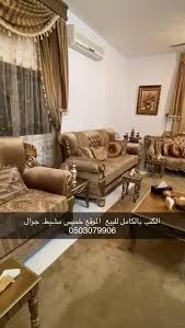 حراج المستعمل في خميس مشيط Home Facebook