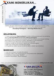 Jawatan kerja kerja kosong kerajaan 2020. Kerja Kosong Business Consultant Tarikh Tutup Terbuka Sepanjang Tahun Lokasi Cyberjaya Cbd Perdana 2 Calon Yang Mempunyai Diploma Ijazah Di Dalam Bidang Berkenaan Terutamanya Bidang Teknologi Maklumat It Atau Bidang Perniagaan Adalah Digalakkan