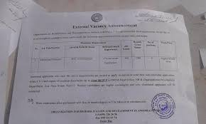 See more of abyssinia vacancy on facebook. Orda Ethiopia Job Vacancy Position Facebook