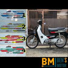 Jual beli motor bekas di indonesia, murah dengan harga terbaik. Sticker Motor Astrea Grand Bulus 91 92 Sticker Grand Bulus Shopee Indonesia