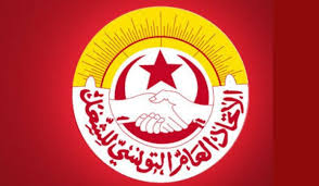| see more about algerie, maroc and tunisie. Tunisie La Principale Centrale Syndicale Condamne La Normalisation Maroc Israel Algerie
