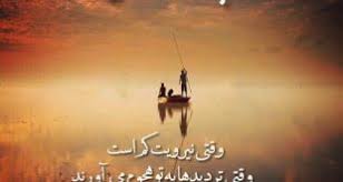 زمانی که همه چیز طبق میل و نظر ما پیش میره ، اعتماد به خداوند کار اسونیه.زمانی که اتفاق های خوب برامون رخ میده ، تجارت و کسب و کارمون عالیه.فرزندانمان سالم هستند و زندگی خوبی داریم و خیلی. Ø¨Ø§ÛŒÚ¯Ø§Ù†ÛŒ Ù‡Ø§ÛŒ Ø¯Ø§Ø³ØªØ§Ù† Ø§Ø¹ØªÙ…Ø§Ø¯ Ø¨Ù‡ Ø®Ø¯Ø§ Ø¨Ø§Ø³ØªØ§Ù† Ø´Ù†Ø§Ø³ÛŒ Ùˆ Ø°Ú©Ø± Ùˆ Ø¯Ø¹Ø§Ù‡Ø§ÛŒ Ù‚Ø±Ø¢Ù†ÛŒ