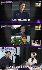 그녀는 회사 2개의 대표를 맡고 있으며 1990년대 it 사업 붐이 일었을 때 주식을 통해 많은. ì¸ìƒìˆ ì§' ì •ë³´ì„ ê³¼ê±° ë§Œì°¢ë‚¨ ë¦¬ì¦ˆì‹œì ˆ ê³µê°œ ì¤'ì•™ì¼ë³´