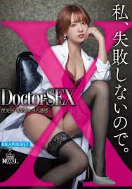 希岛爱理 日本AV女優全面解析 出道經歷與魅力