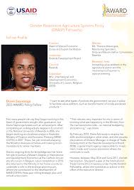 Diane Uzayisonga Profile