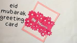 * make sound effects for things that make noise in the story/text. Free Eid Greeting Card Making Watch Online Khatrimaza