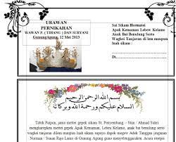 Anda bahkan bisa menggunakan surat pribadi dalam bahasa inggris, yang tentunya akan untuk anda yang ingin membuat surat pribadi dalam bahasa inggris, berikut adalah beberapa contoh do you miss me as well? Contoh Surat Resmi Dalam Bahasa Lampung