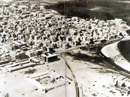 السعودية الحجاز جدة منظر جوي لـ جده Old Photos Photo Jeddah