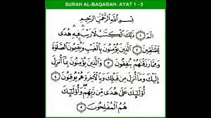 It is also the longest chapter of the quran making up 8% of the entire book. Okasha Hassan Surah Al Baqarah Verses 1 38 Youtube