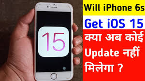 Ios 14 Solved All Problems Of Iphone 6s Iphone 6s Over Heating Issue Solved Ios14update Youtube