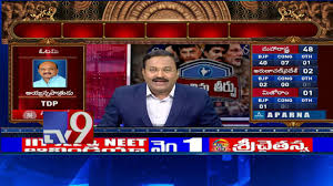 Big News Big Debate Special Debate On Ap Election Results 2019 Rajinikanth Tv9 Youtube