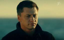 мажор 3 сезон 16 серия смотреть онлайн ютуб полностью Mazhor 3 Sezon 5 Seriya Smotret Onlajn Krastown