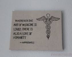 Medical Ethics Quotes Quotesgram Hippocrates Quotes Be Yourself Quotes Health Quotes Inspirational