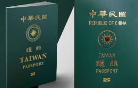 Có visa mỹ, canada, nhật, schengen, australia, new zealand và hàn quốc còn hạn hoặc hết hạn cách ngày nhập cảnh. Bá»™ Ngoáº¡i Giao Ä'ai Loan Cong Bá»' Hinh áº£nh Há»™ Chiáº¿u Má»›i Tri Thá»©c Vn