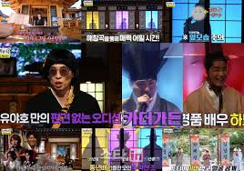 7일전 4 한국에서 인터넷방송 하던 일본인 av배우로 데뷔. Qemnei1ghq 0m