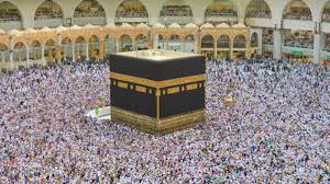 If anyone recites it in his house during the. 3 Surat Agar Diberi Syafaat Pada Hari Akhir Surat Al Mulk Al Kahfi Dan 2 Ayat Terakhir Al Baqarah Tribun Sumsel