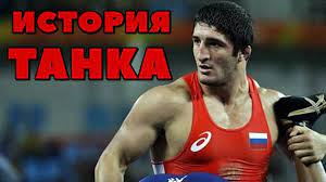 Sadulaev is widely regarded as the most dominant active freestyle wrestler in the world. Istoriya Luchshego Borca V Mire Abdulrashid Sadulaev Youtube