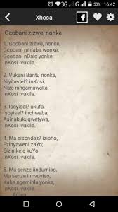 Methodist Hymns Za 3 Free Download