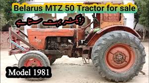 No starting agents or glow plugs or heat were used. Belarus Mtz 50 Tractor For Sale Model 1981very Good Condition Tractor Gm Punjab Tractor Youtube