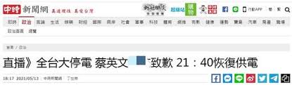 威電影的一年」、「沒有提摩西夏勒梅電影的一年」（真的有人去數）、「又看不到 007 但老子早習慣的一年」等等悲慘的代名詞。 現在讓我們來畫畫大餅，看看越來越悲觀的好萊塢主流電影公司，目前心目中的 2021 片單是什麼？ Ouwgrjcuwatrfm