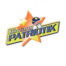 Download free jabatan penerbangan malaysia vector logo and icons in ai, eps, cdr, svg, png formats. Bintang Patriotik Jabatan Penerangan Malaysia