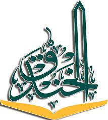 صورة ذات صلة