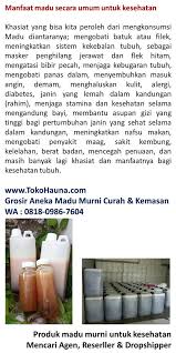 Sebelum mencari contoh idgham miimi, yang perlu ditekankan adalah, bahwa idgham miimi itu terjadi jika ada mim sukun bertemu mim. Peluang Usaha 2020 Di Desa Bisnis Dropship Dan Reseller