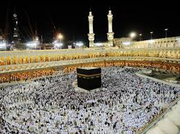 S'il en a les moyens, tout musulman doit réaliser le hadj, ou pèlerinage à la mecque, au moins une fois dans sa vie. 15 La Mecque Ville Sainte