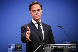 국제 긴장 관련 기사 썸네일