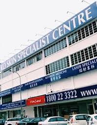 Pusat komersial ss15 subang jaya is 573 meters away, 8 min walk. Ko Skin Specialist Klang Skin Specialist In Klang