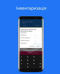 Database script tool mod apk: Script Mobile For Android Apk Download