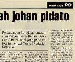 Malaysia sudah bersedia debat bahasa melayu final 02 choral. Pidato Piala Di Raja 1996 Fathil Hidayat S Page
